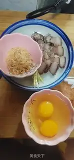 Make Shrimp leather, egg radish soup step 1