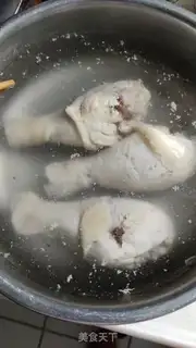 Make Plum chicken step 3