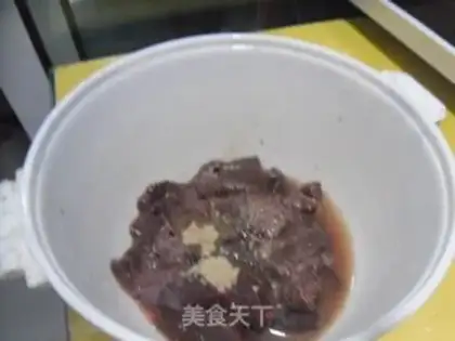 Make Pork step 2
