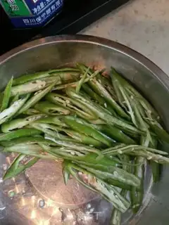 Make Pepper
