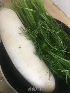 Make Little radish step 0