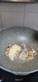 Make Shrimp leather, egg radish soup step 4