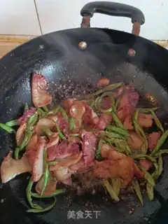 Make Pepper