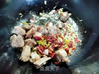 Make Pork pelvis step 8