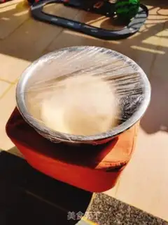 Make Sugar and red bean rolls step 0