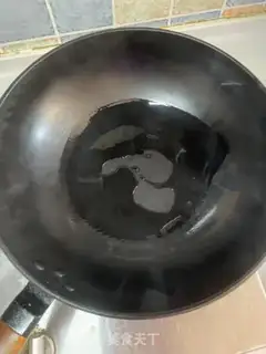 Make Homemade little fried meat step 2