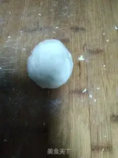 Make Meat and rice rolls step 0