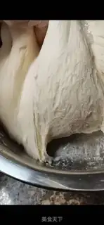 Make Sugar and red bean rolls step 1