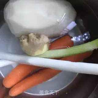 Make The carrots, the dragons step 1