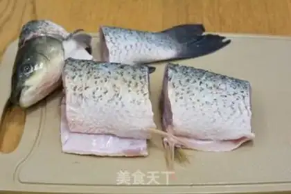 Make Beer and grassfish step 1