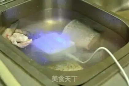 Make Beer and grassfish step 2