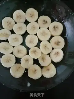 Make Banana omelet step 0