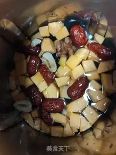 Make Pumpkin soy sauce step 3