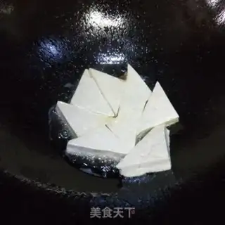 Make Tofu casserole step 3