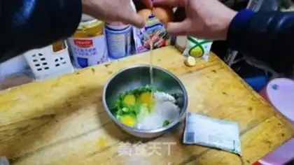 Make Vegetable milk eggcake step 3