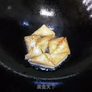 Make Tofu casserole step 4