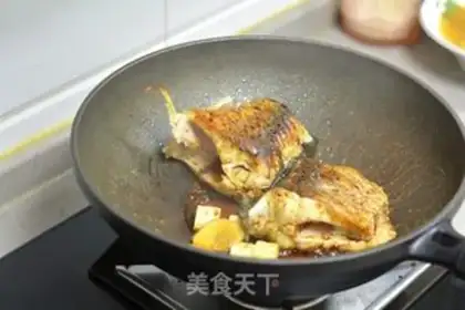 Make Beer and grassfish step 5