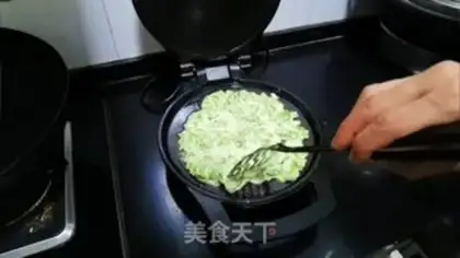 Make Vegetable milk eggcake step 7