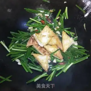 Make Tofu casserole step 8