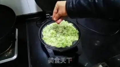 Make Vegetable milk eggcake step 8
