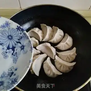 Make Fried dumplings step 9