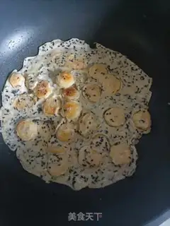 Make Banana omelet step 8