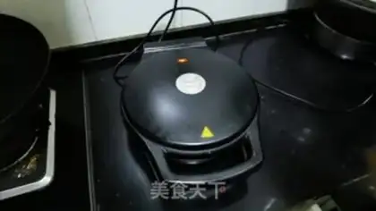 Make Vegetable milk eggcake step 9