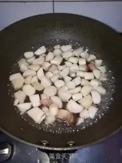 Make Apricot tofu step 0