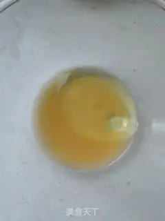 Make Orange juice caramel cream cup step 0
