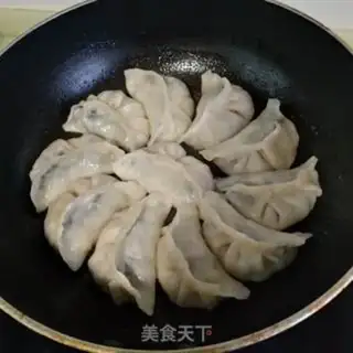 Make Fried dumplings step 10
