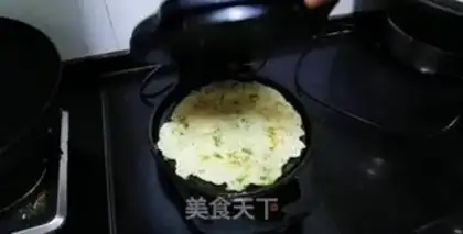 Make Vegetable milk eggcake step 10