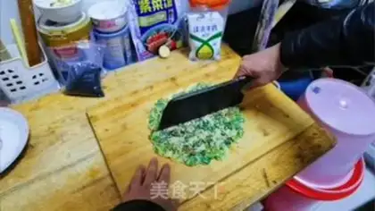 Make Vegetable milk eggcake step 11