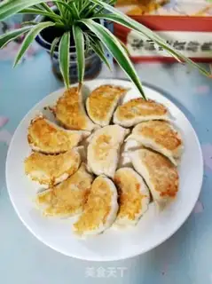 Make Fried dumplings step 11