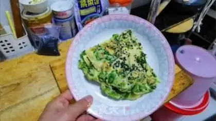 Make Vegetable milk eggcake step 12