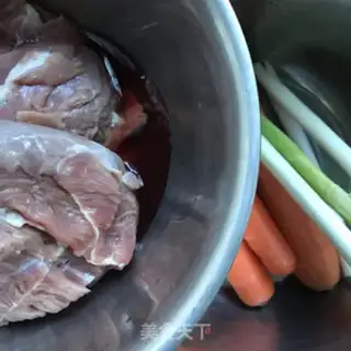 Make Carrot beef dumplings step 0