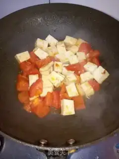 Make Apricot tofu step 3