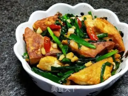 Make Tofu casserole step 10