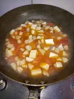 Make Apricot tofu step 5