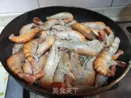 Make Red-burned shrimp step 2
