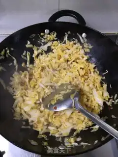 Make Spicy swipe step 3