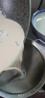 Make Homemade milk tea step 5