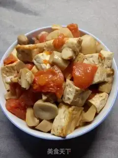 Make Apricot tofu step 7