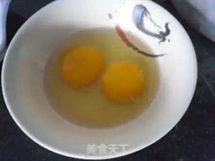 Make Orange juice caramel cream cup step 7