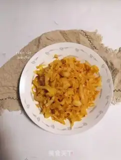 Make Spicy swipe step 5