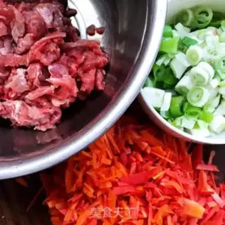 Make Carrot beef dumplings step 2