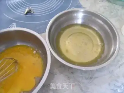 Make Chi Fung Cake step 0
