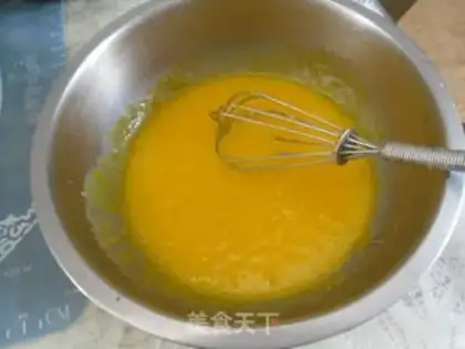 Make Chi Fung Cake step 1