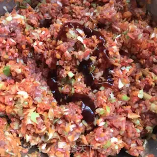 Make Carrot beef dumplings step 4