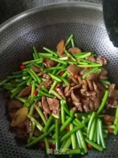 Make Garlic beef step 4