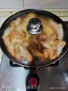 Make Red-burned shrimp step 7